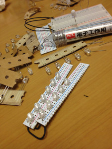 ドミネーター・LED組み立て