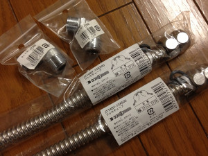 立体機動装置材料(フレキチューブ)