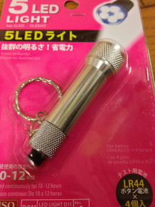 LEDライト
