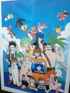 ゲームレジェンド