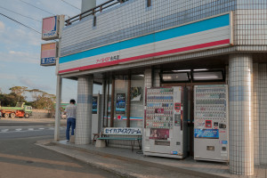伊禮商店!? 伊禮商店!?