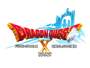 ドラクエX