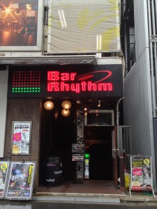デビサバカフェ 入口1